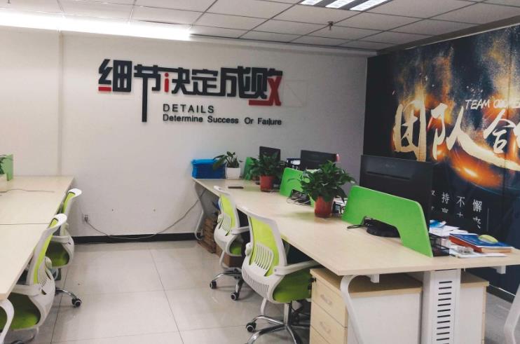 西安辦理網(wǎng)絡科技公司需要哪些手續(xù)