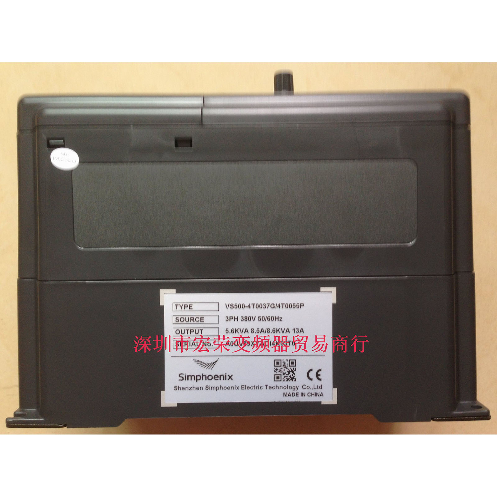 Simphoenix變頻在器VS500-4T0037G/4T0055P及控制面板現(xiàn)貨
