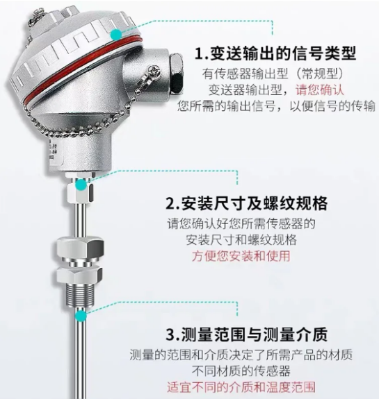 無錫 高精度電磁流量計廠家供應(yīng)_智能電磁流量計批發(fā)價格 鎧裝電熱阻