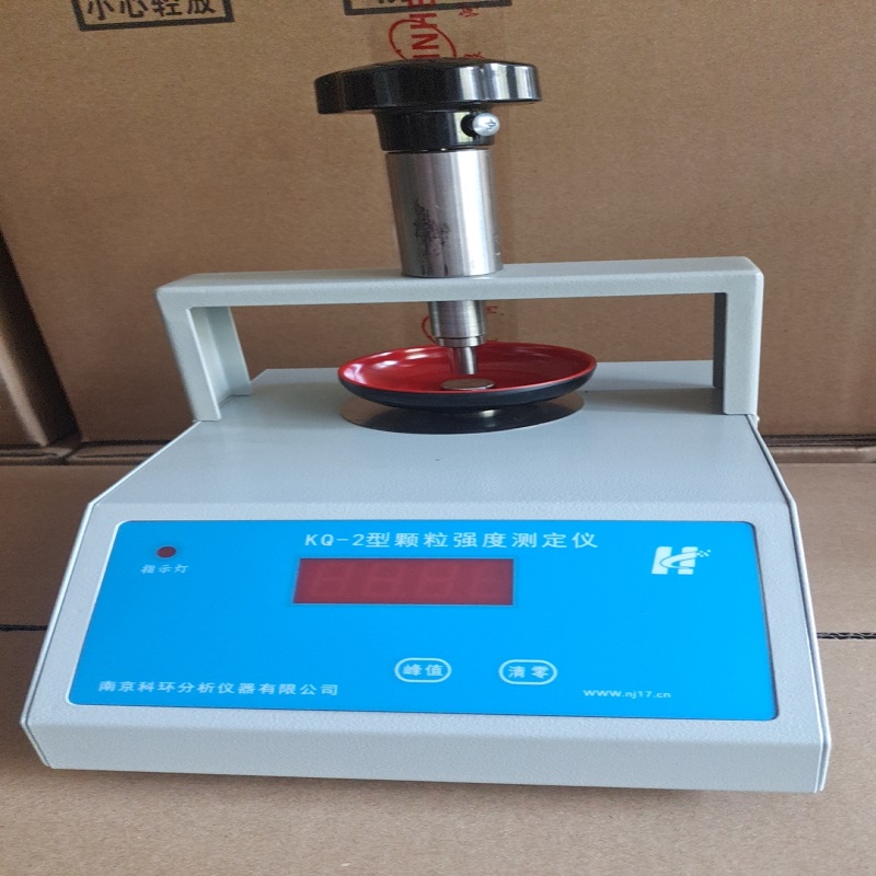 KQ-2型顆粒強(qiáng)度測定儀化肥抗壓強(qiáng)度測試