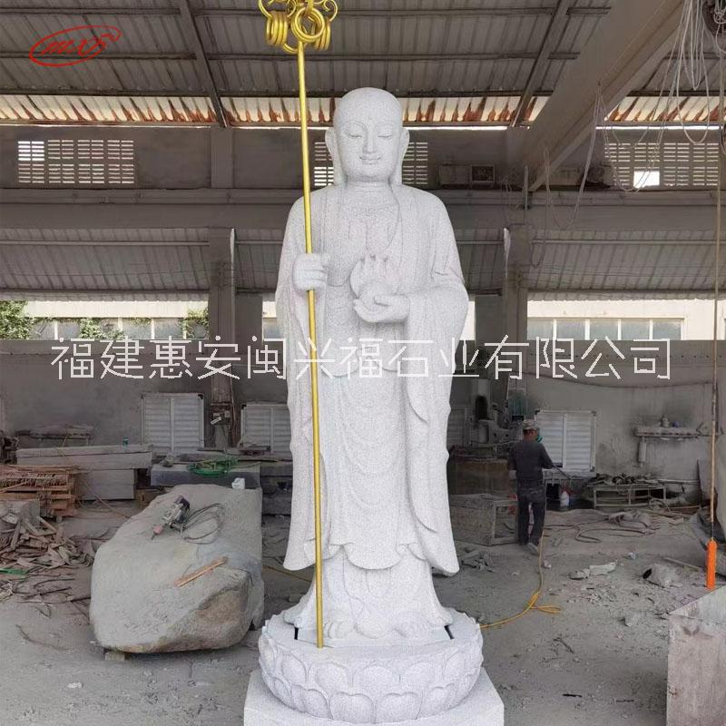 惠安石雕廠家地藏王菩薩雕像花崗巖大型佛像雕塑寺廟佛像擺件批發(fā)