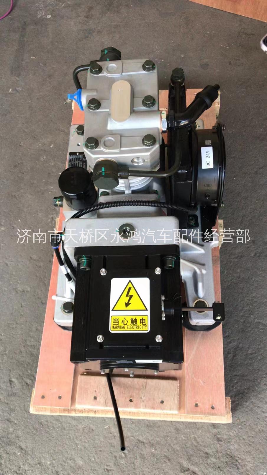 重汽新能源AZ621036000040電動(dòng)空壓機(jī)/純電動(dòng)