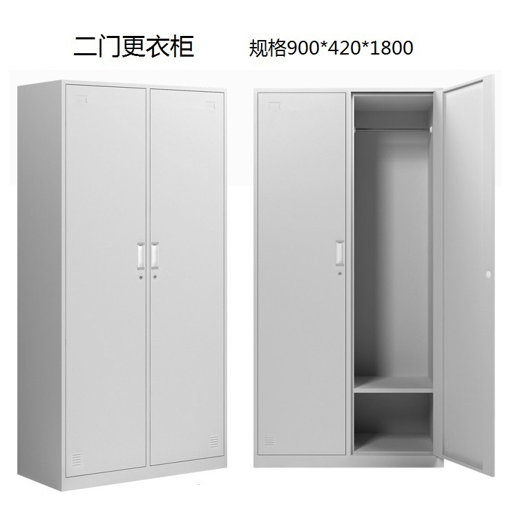 鋼制更衣柜健身房浴室四門衣柜款式顏色可選
