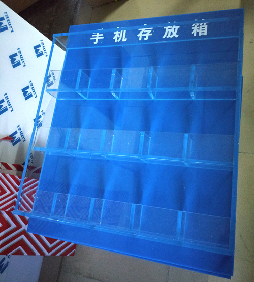 廣西手機存放柜 制作公司【南寧智先亞克力/有機玻璃制品工廠】