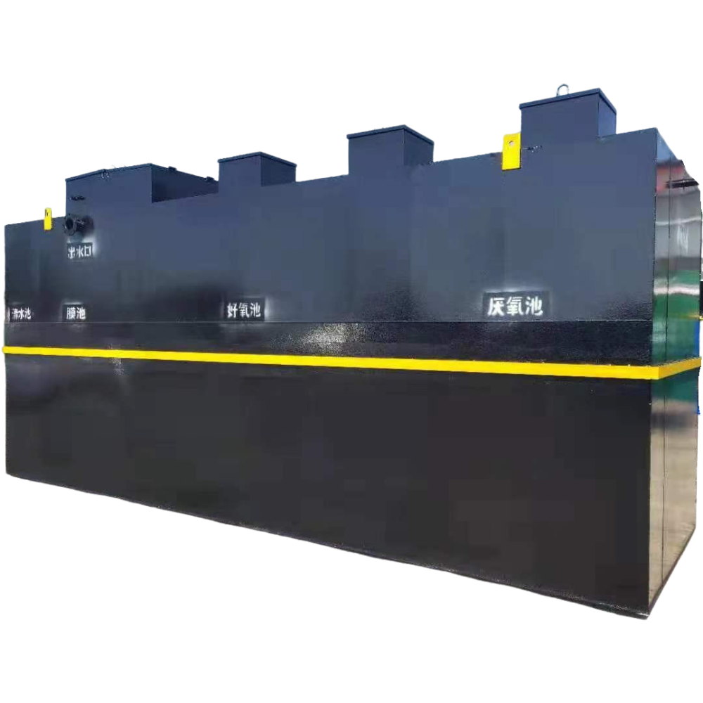 屠宰廢水處理設(shè)備廠家直銷-廠家批發(fā)-哪家便宜【深圳市鴻騰環(huán)?？萍加邢薰尽?  title=