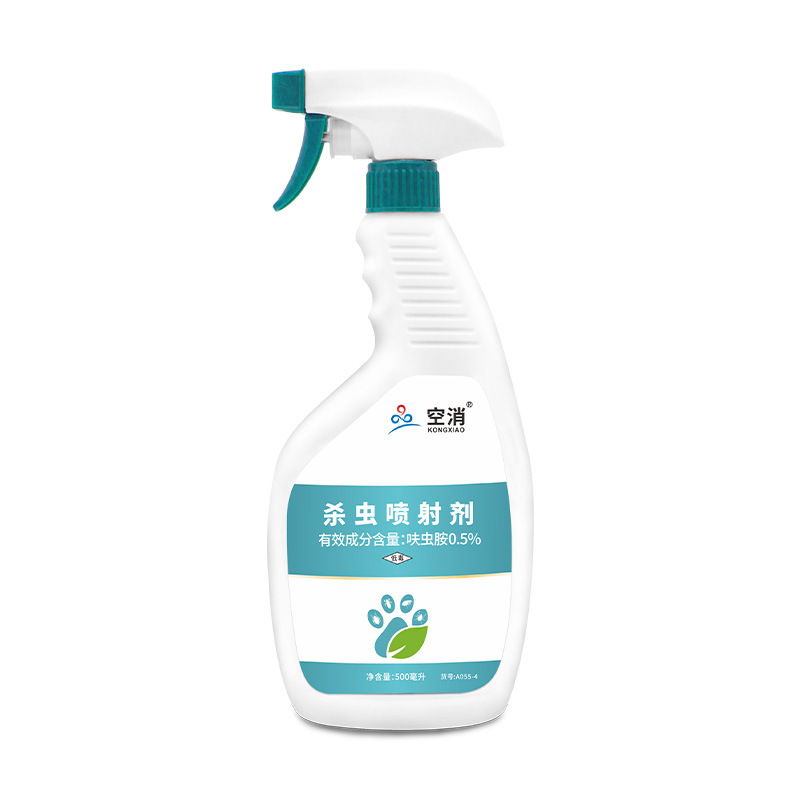 空消殺蟲劑室內(nèi)家用寵物除蟲床上狗貓咪跳蚤虱子蜱蟲驅(qū)蟲藥500ml