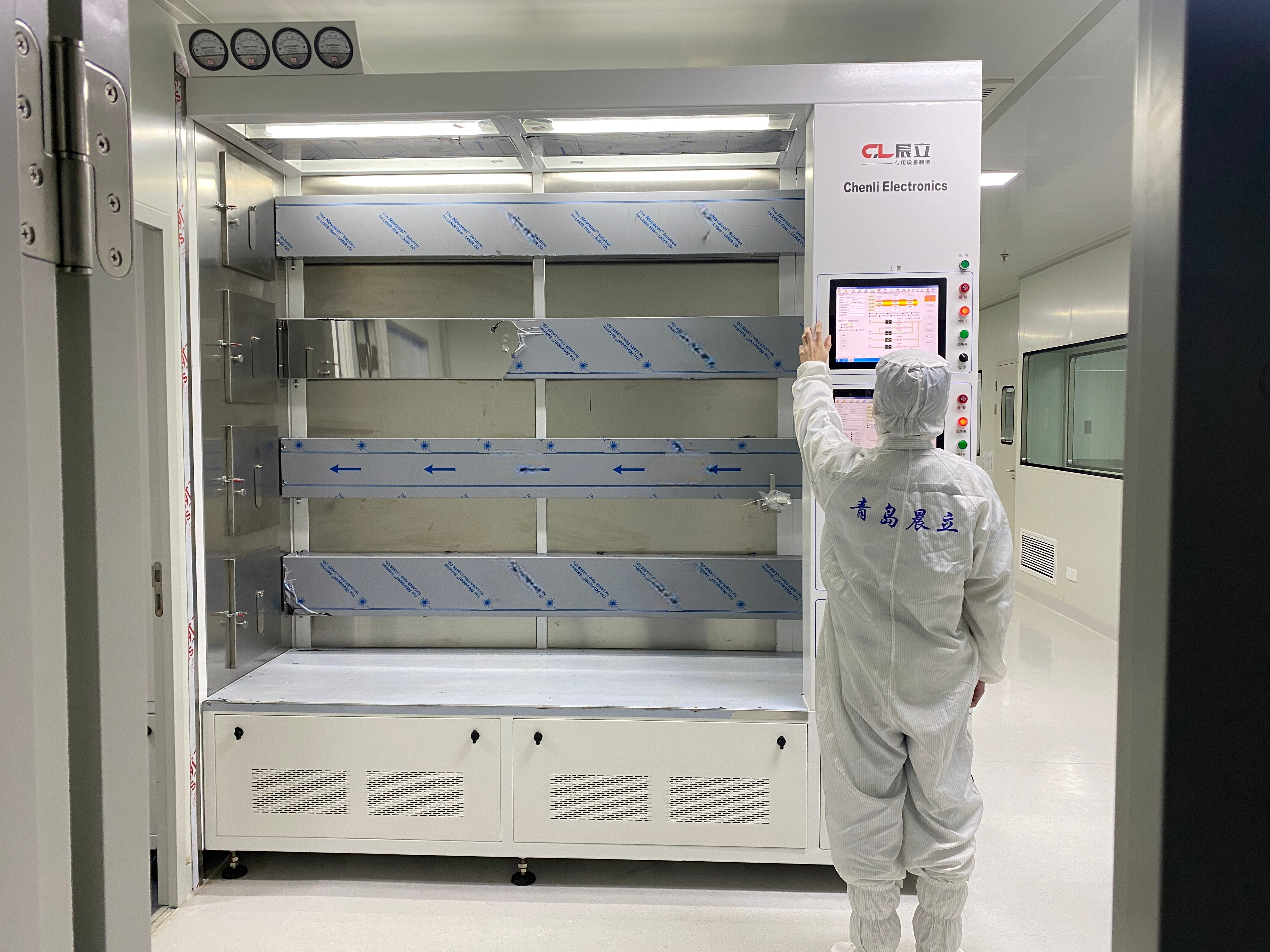 擴(kuò)散爐-閉管軟著陸擴(kuò)散爐-青島晨立電子有限公司