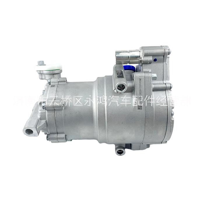 重汽LZ161782015005空調(diào)電動(dòng)壓縮機(jī)/新能源