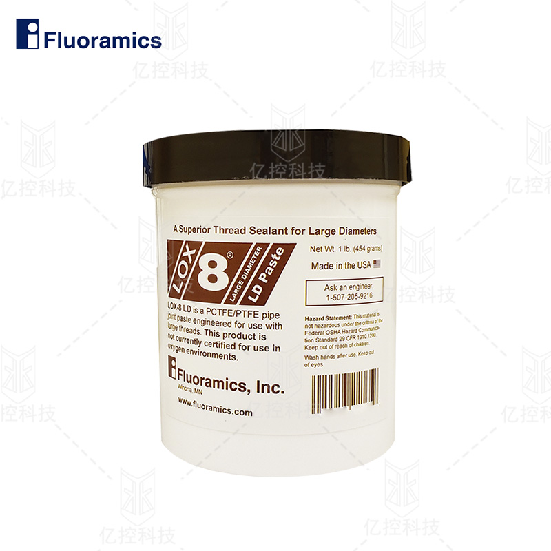 Fluoramics美國(guó)進(jìn)口LOX-8大口徑螺紋密封膠