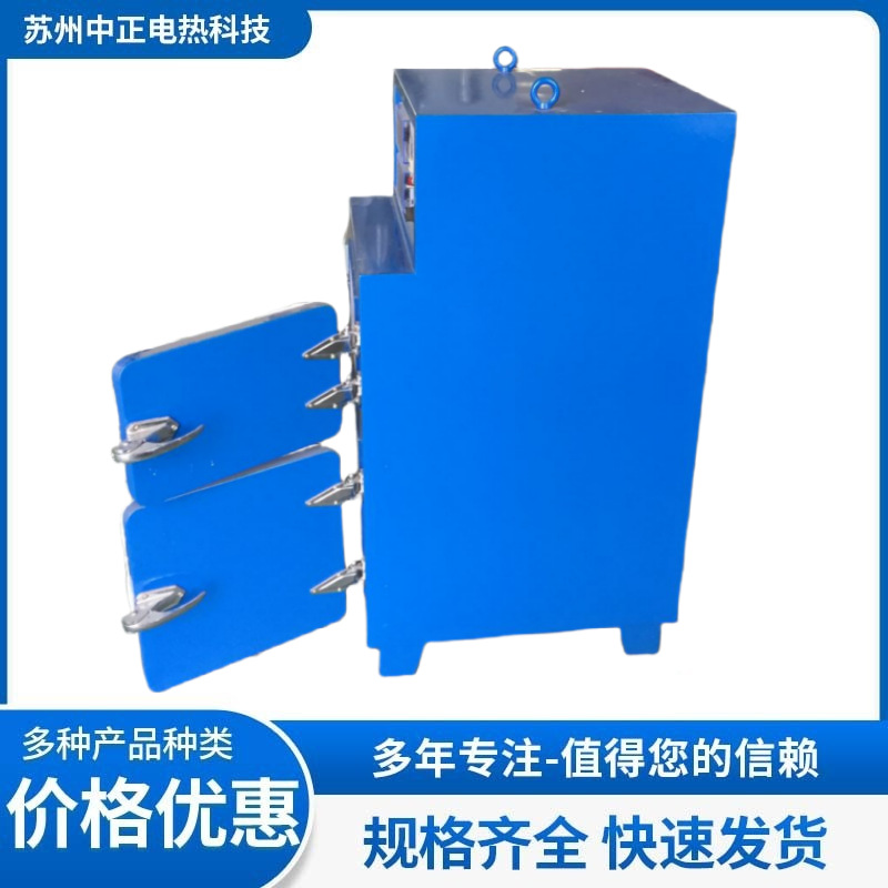 深圳雙門30kg焊條兩用烘箱安裝，定制，報價【中正電熱】