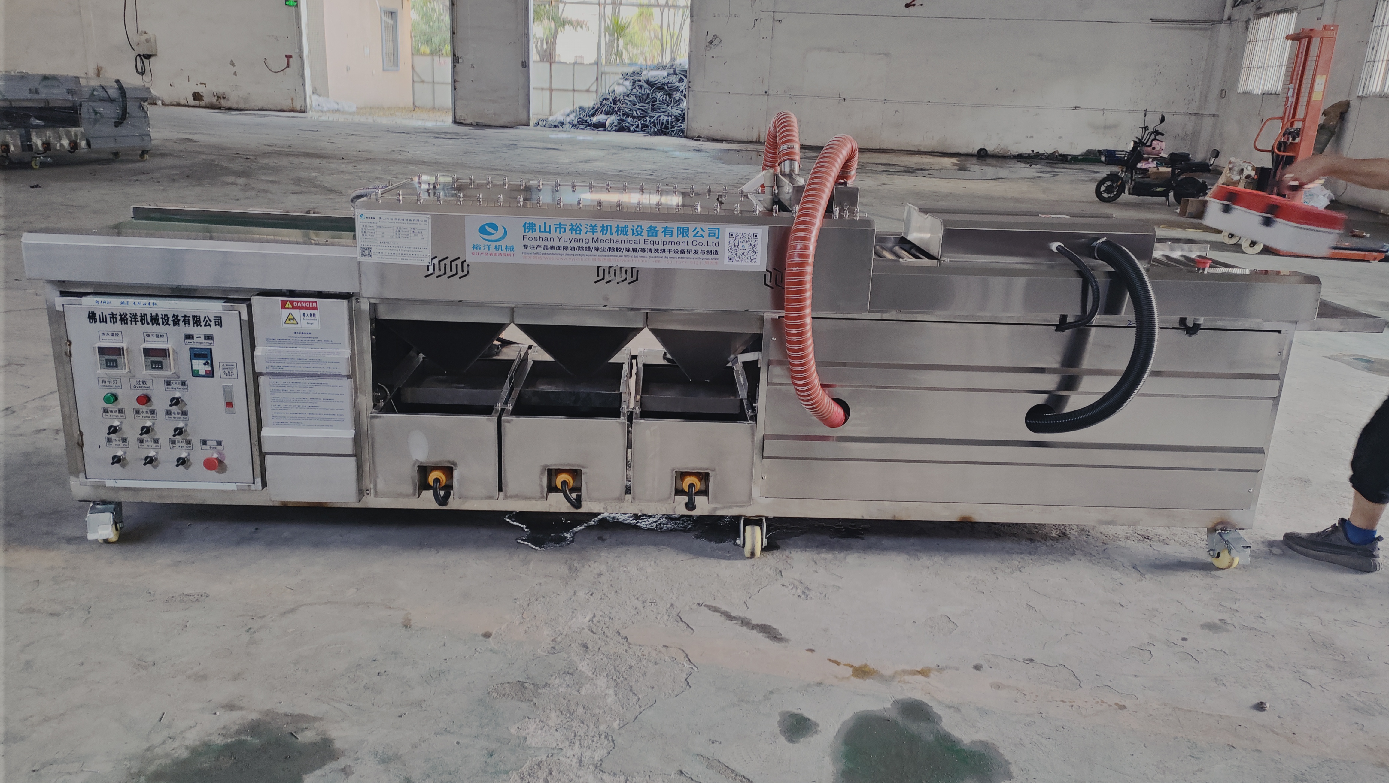 全自動(dòng)鋁巴除油清洗烘干機(jī)，全自動(dòng)鋁巴除油清洗烘干機(jī)生產(chǎn)廠家，全自動(dòng)鋁巴除油清洗烘干機(jī)直銷