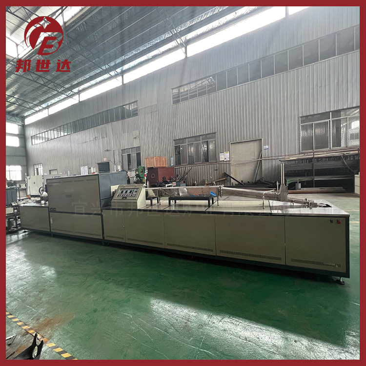 邦世達(dá)BQWD-45-11 退火網(wǎng)帶爐 網(wǎng)帶式熱處理爐 壓電陶瓷燒結(jié)爐