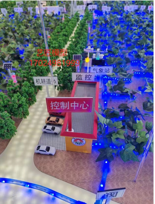 農(nóng)業(yè)沙盤模型定制價(jià)格，批發(fā)，多少錢，生產(chǎn)廠家【大連藝匠模型科技】