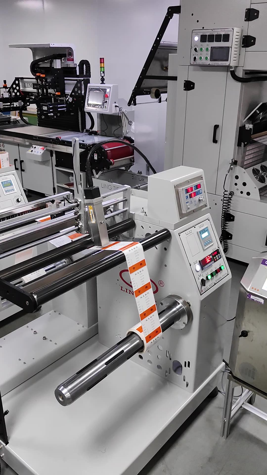 多軸雙軸3軸自動收放料機(jī)可搭配自動化設(shè)備自動糾偏懸浮送料機(jī)