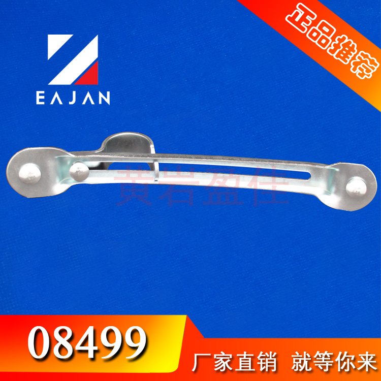 盈佳廠家直銷 擋泥板支架刻度標(biāo)識 貨車配件 車身附件 固定架優(yōu)質(zhì)推薦