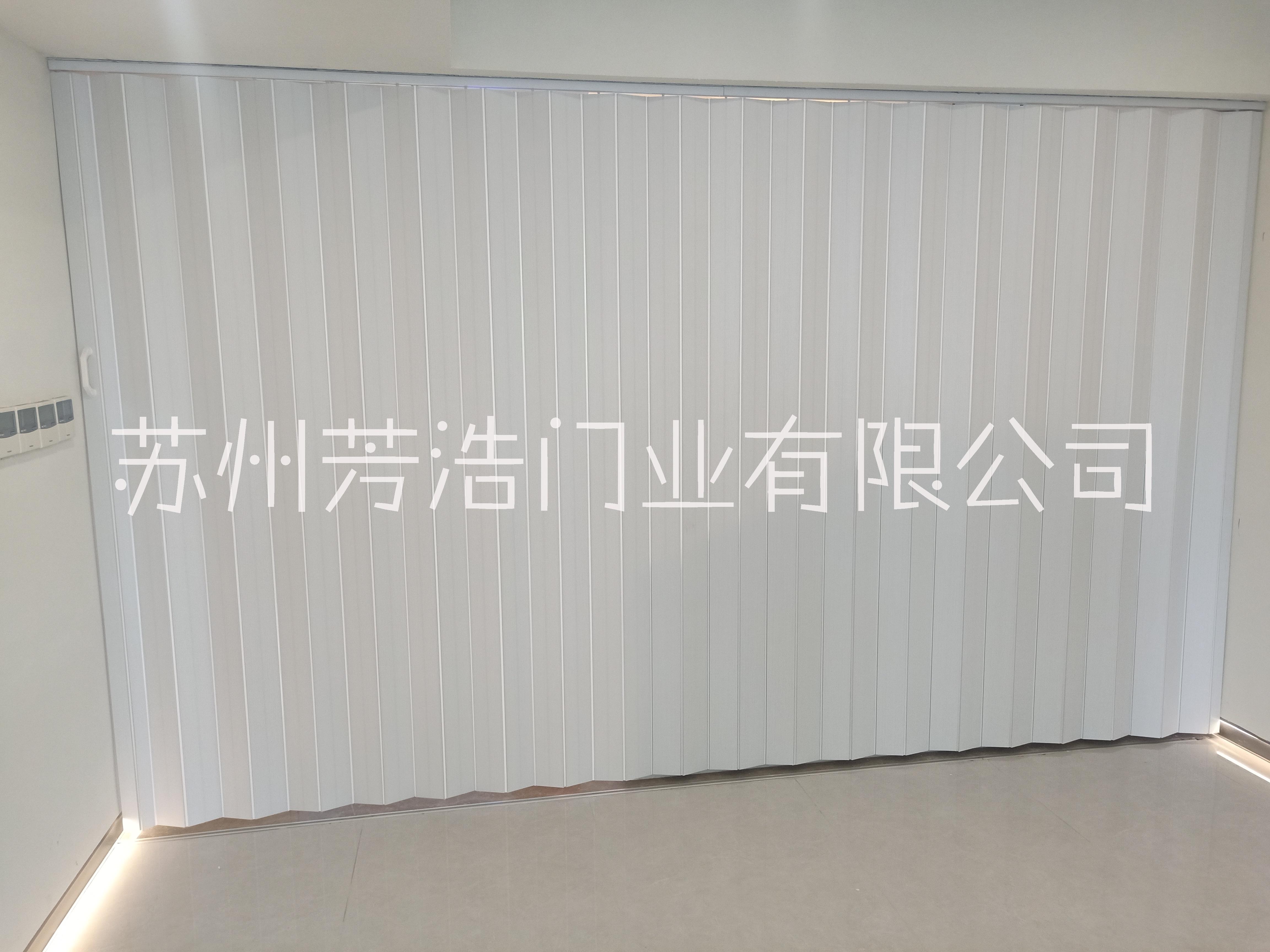 廠家直銷折疊門 PVC折疊門 滑動(dòng)伸縮折疊門 隱形折疊門 塑料折疊門