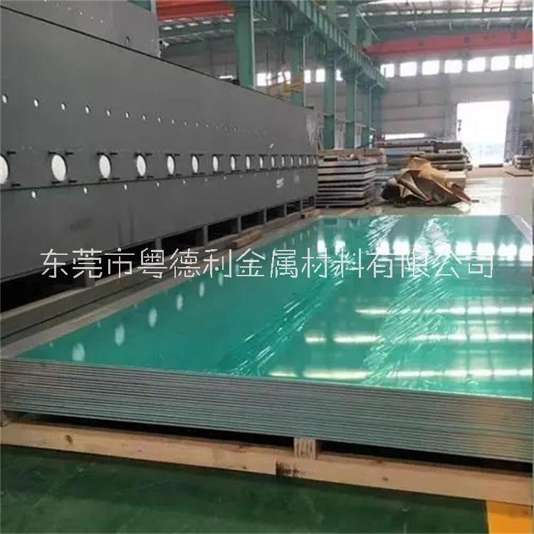 鋁板加工鋁合金板cnc加工激光切割鋁板鋁件沖壓折彎雕刻陽極氧化