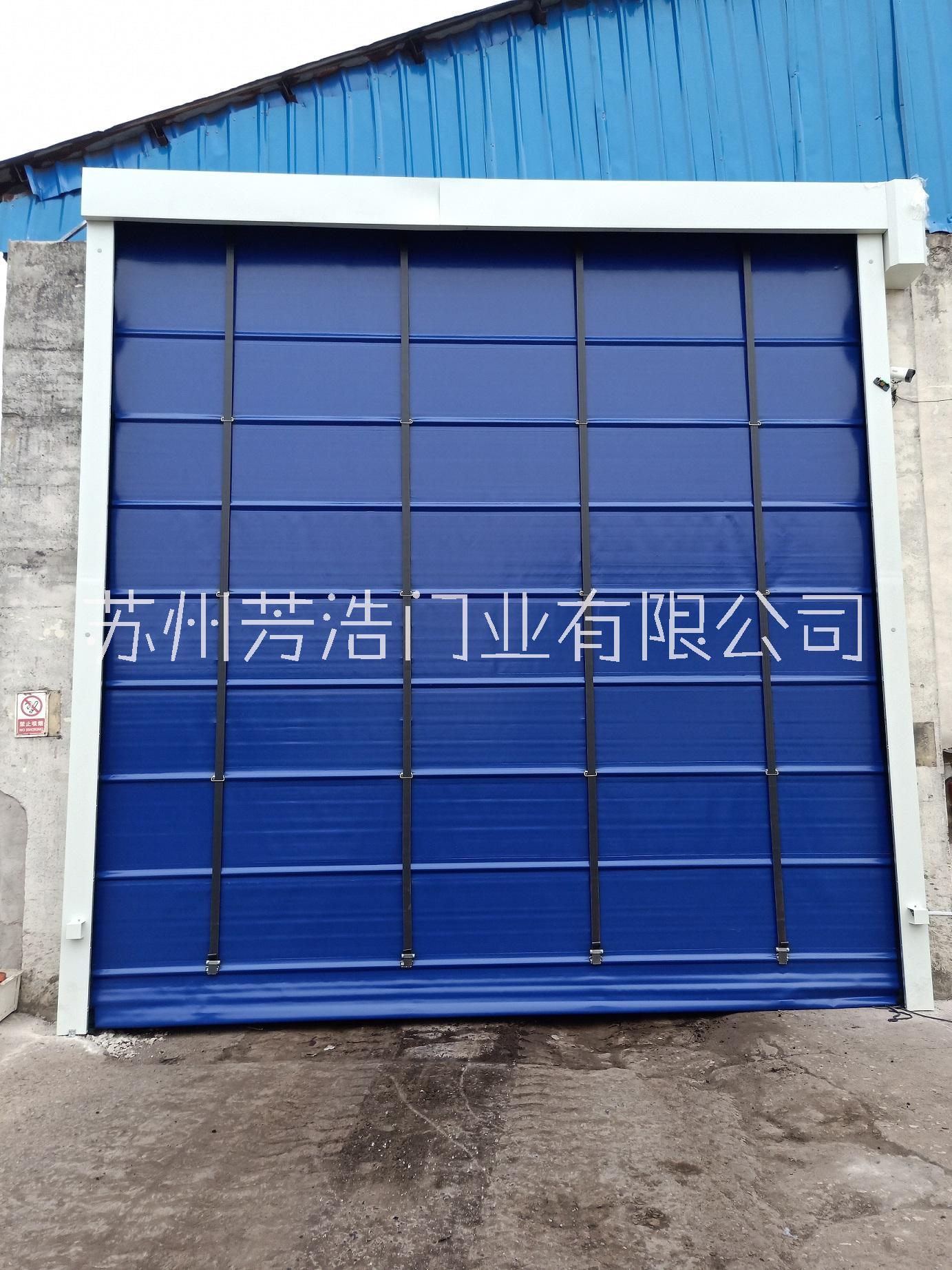 快速門 PVC快速卷簾門 防塵快速門 工業(yè)快速門 自動快速門