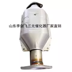 18315963009 三菱帕杰羅V73 V77 V97中三元催化器