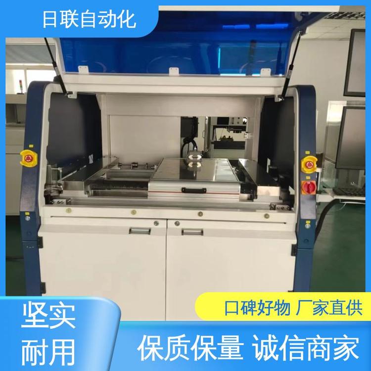 電路板清洗機(jī)價(jià)格-廠(chǎng)家-多少錢(qián)-批發(fā)【深圳市日聯(lián)自動(dòng)化設(shè)備有限公司】