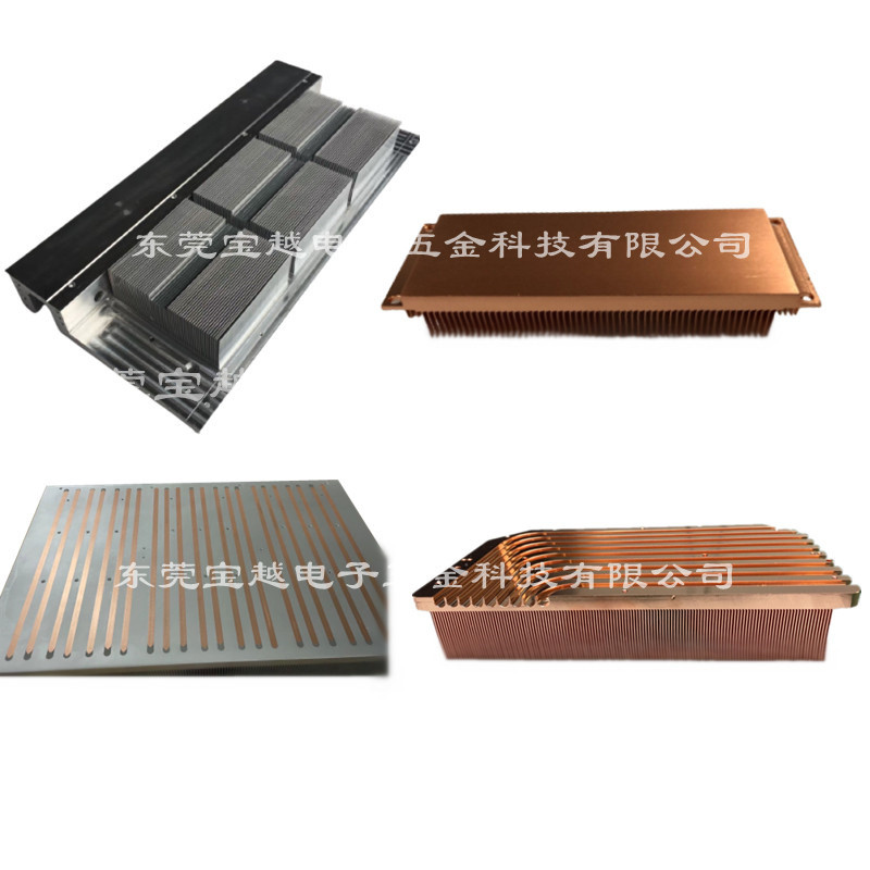 東莞工廠逆變器散熱器大功率銅管鏟齒散熱片銅熱管水冷鋁外殼散熱器電子型材散熱加工