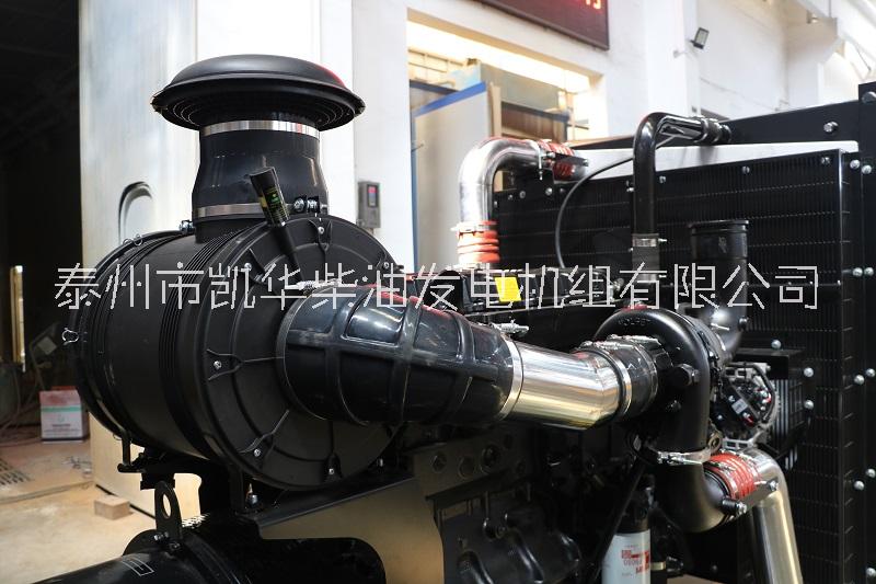康明斯QSZ13-G2全電控機(jī)組 360kw康明斯柴油發(fā)電機(jī)組