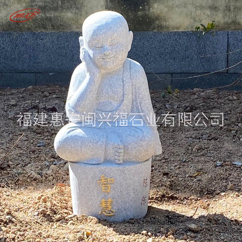 廠家批發(fā)坐禪小和尚花崗巖石雕小沙彌公園寺廟景觀花園擺件