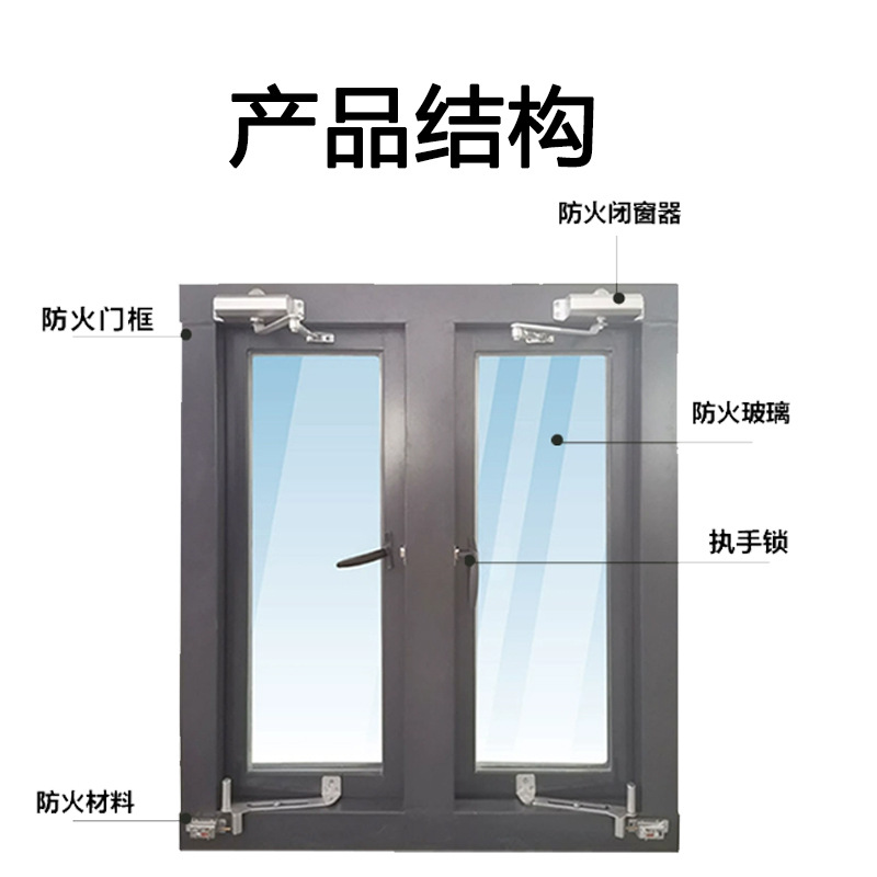 鋼制非隔熱防火窗防火窗工程防火窗鋼制隔熱防火窗 鋼質(zhì)防火窗
