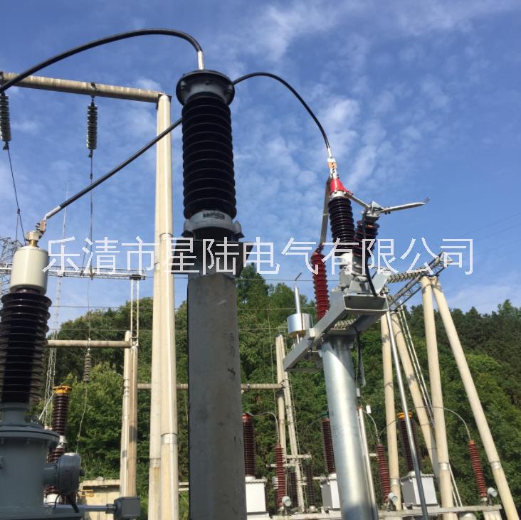 72.5KV隔離開(kāi)關(guān) GW13-72.5/630A中性點(diǎn)隔離開(kāi)關(guān)裝置 戶外高壓隔離開(kāi)關(guān)