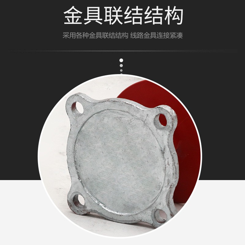 復(fù)合針式絕緣子FPQ-35/5批發(fā)