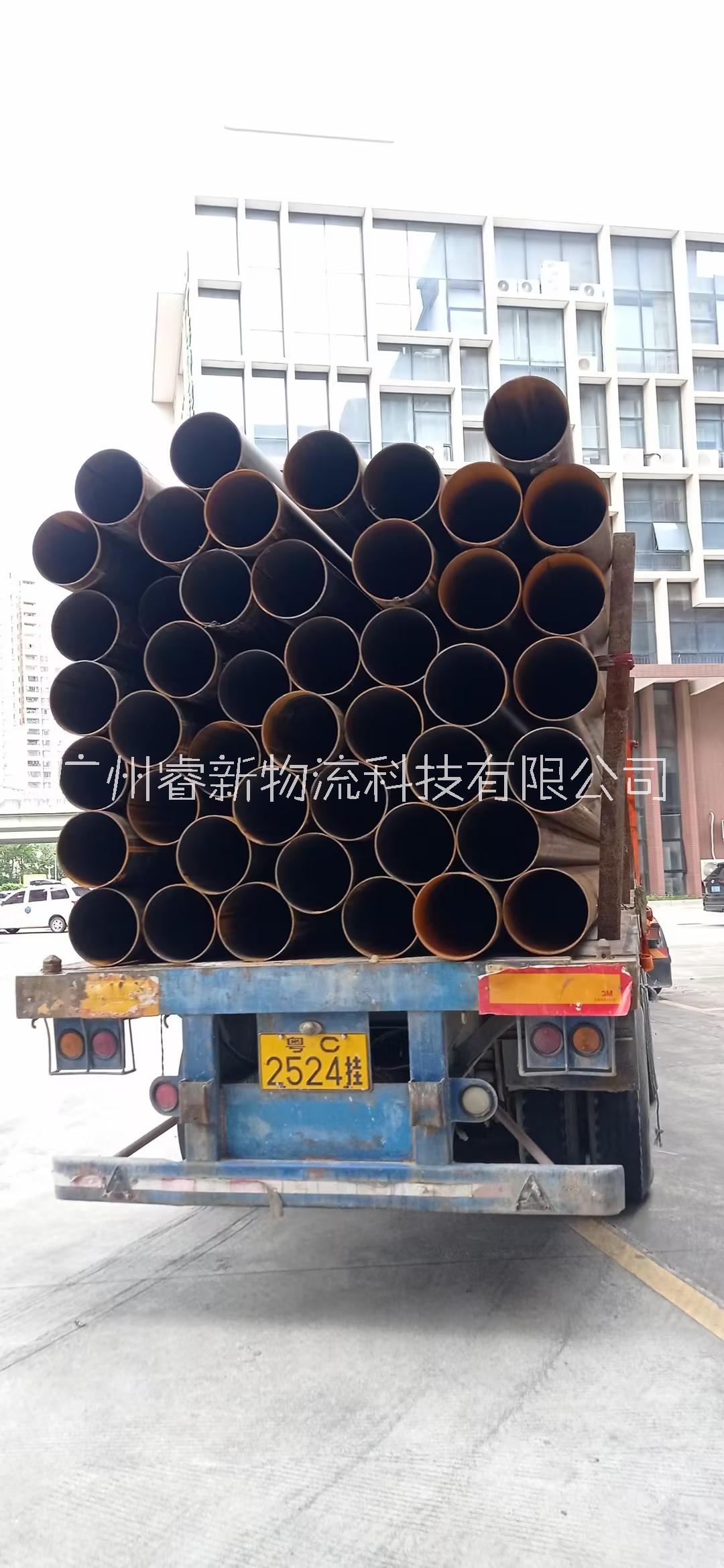 南沙派送香港醉 南沙派送香港醉酒灣鋼材建材海運(yùn)物流運(yùn)輸專(zhuān)線港到港時(shí)效快買(mǎi)單報(bào)關(guān)惠的