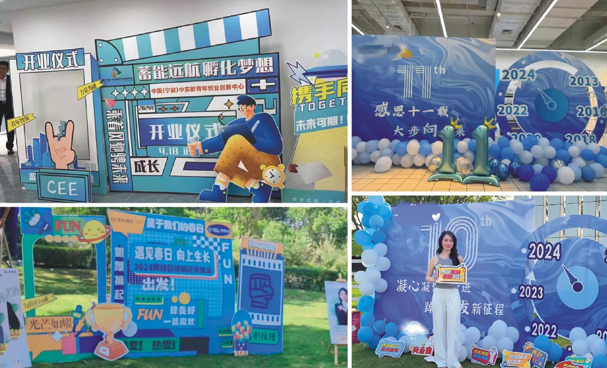 貴陽美陳，品宣包裝，商場企業(yè)學校美陳，企業(yè)氛圍，裝飾造景，會務活動，道具布置