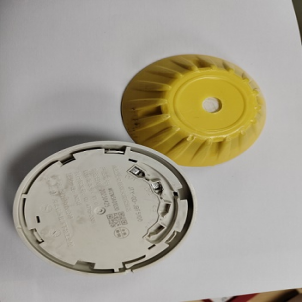 北大青鳥煙感應(yīng)報警器JBF5100消防光電感煙火災(zāi)探測器