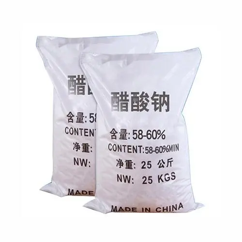 山東醋酸鈉價格 醋酸鈉廠家直銷