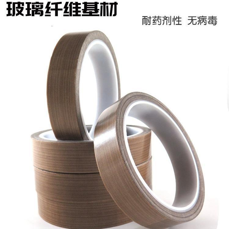 鐵氟龍耐高溫膠帶 PTFE高 溫膠帶 表面平滑抗老化性強(qiáng)