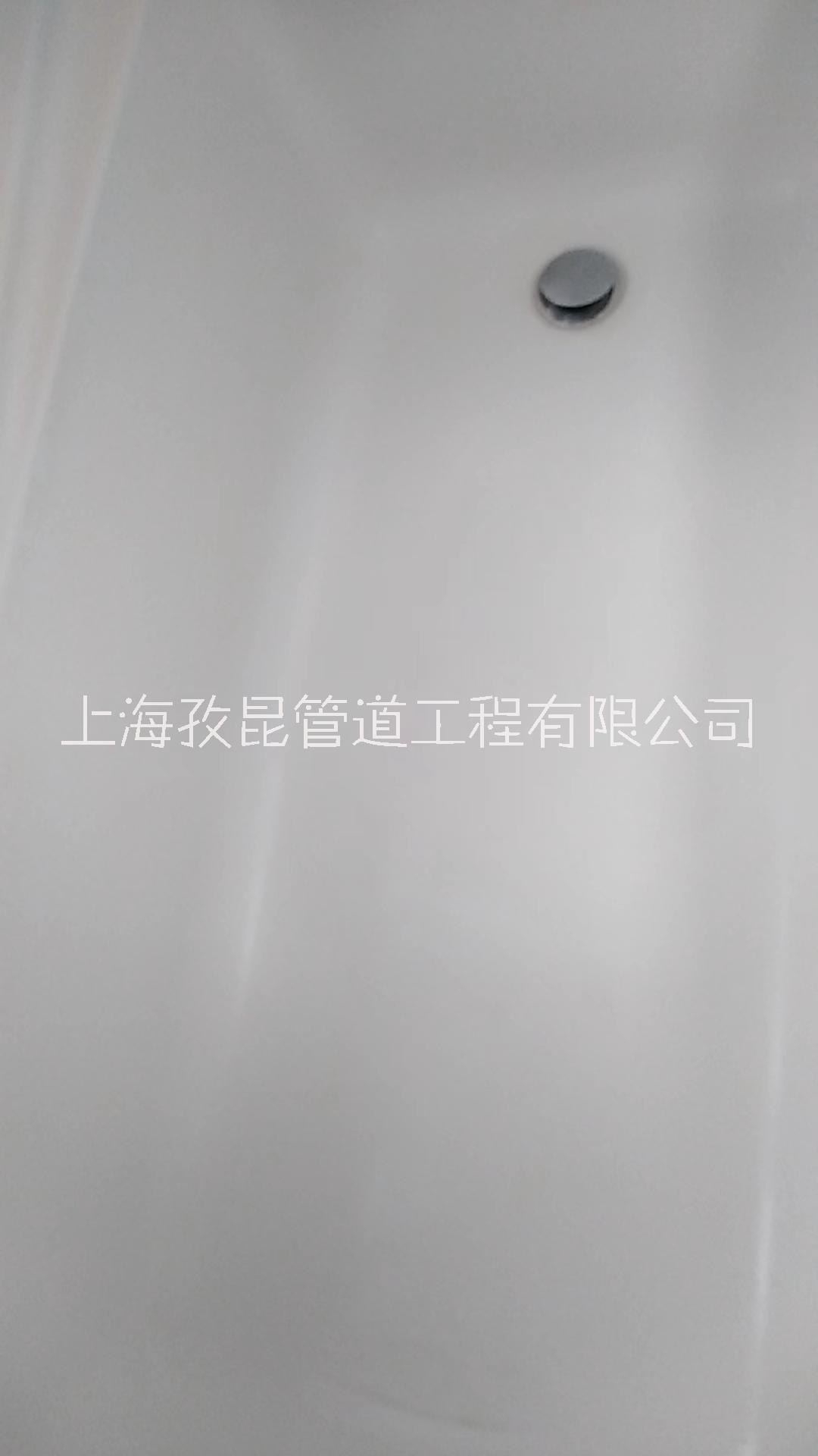 上海靜安區(qū)浴缸裂縫修補(bǔ)釉面翻新  鑄鐵浴缸銹點(diǎn)修復(fù)