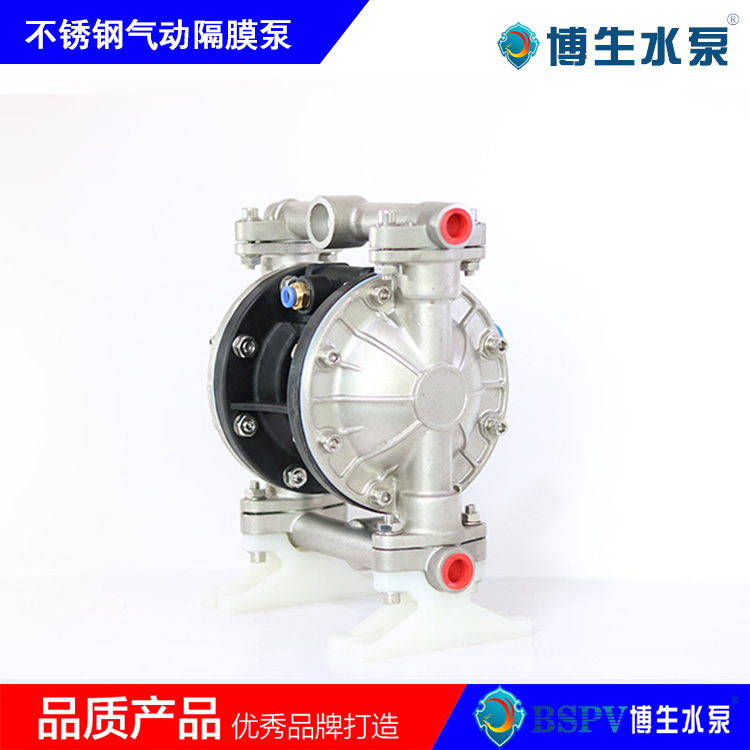 QBY5-15P型不銹鋼氣動隔膜泵上海博生水泵制造有限公司氣動隔膜泵